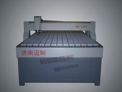 mk 1224廣告雕刻機(jī)配套圖片