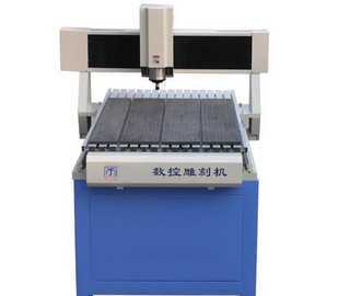 廠家0金伊泰雕刻機(jī)/廣告雕刻機(jī)/木工雕刻機(jī)18953103097_傳媒、廣電_世界工廠網(wǎng)中國(guó)產(chǎn)品信息庫(kù)