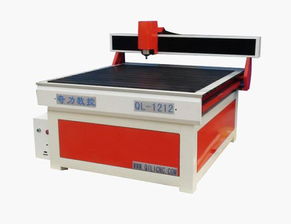 供應(yīng)奇力牌ql 1212廣告雕刻機(jī)