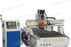 雕刻機(jī)、木工廣告石材價(jià)格_雕刻機(jī)、木工廣告石材廠家_世界工廠網(wǎng)產(chǎn)品信息庫(kù)