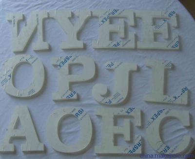 供應(yīng)精雕JD1224寧德廣告字雕刻機(jī)價(jià)格廠家批發(fā)圖片,供應(yīng)精雕JD1224寧德廣告字雕刻機(jī)價(jià)格廠家批發(fā)圖片大全,徐南平(個(gè)體經(jīng)營(yíng))-