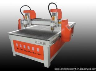 激光雕刻機報價/激光雕刻機的用途15552560522_世界工廠網移動版