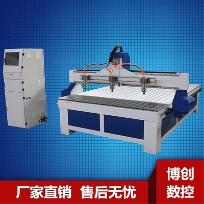 通遼廣告字雕刻機價格查詢資訊