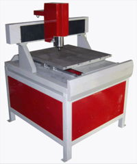 其他加工 供應信息