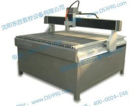 沈陽(yáng)東勝ds 1212工藝品雕刻機(jī)