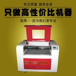 聊城市網(wǎng)布家具批發(fā) 網(wǎng)布家具供應(yīng) 網(wǎng)布家具廠家 