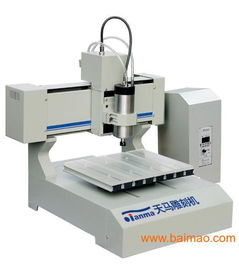 廣告雕刻機制造專家 雕刻機質量可靠型號齊全 歡飲咨,廣告雕刻機制造專家 雕刻機質量可靠型號齊全 歡飲咨生產廠家,廣告雕刻機制造專家 雕刻機質量可靠型號齊全 歡飲咨價格